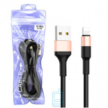 USB Кабель XG W635 3m Lightning тех.пакет черный
