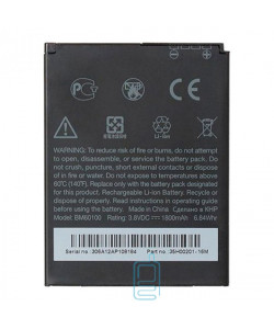 Аккумулятор HTC BM60100 1800 mAh Desire 500 AAAA/Original тех.пакет