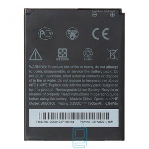 Акумулятор HTC BM60100 1800 mAh Desire 500 AAAA / Original тех.пакет