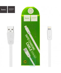 USB кабель Hoco X9 ″Rapid″ Apple Lightning 1m белый