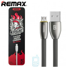 USB Кабель Remax Kinght RC-043m micro USB черный