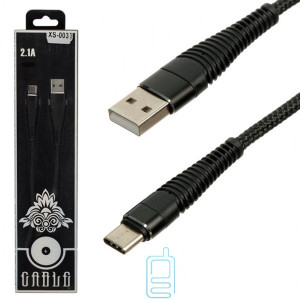 USB Кабель XS-003 Type-C черный