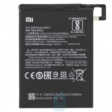 Аккумулятор Xiaomi BM51 5500 mAh Mi Max3 AAAA/Original тех.пак