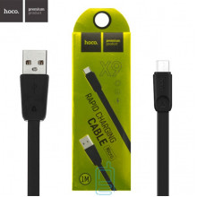 USB кабель Hoco X9 ″Rapid″ micro USB 1m черный