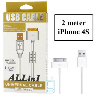 USB кабель ALLin1 Apple 30pin с ферритом 2m белый