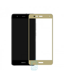 Захисне скло Full Screen Huawei P10 Lite gold тех.пакет