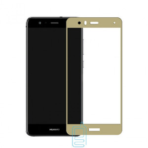 Защитное стекло Full Screen Huawei P10 Lite gold тех.пакет