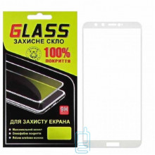 Защитное стекло Full Glue Huawei Honor 9 Lite 2017 white Glass