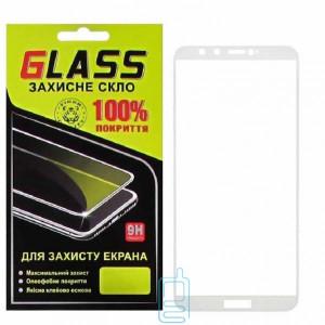 Захисне скло Full Glue Huawei Honor 9 Lite 2017 white Glass