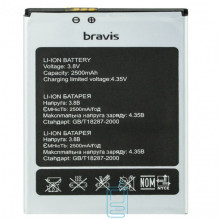 Аккумулятор Bravis Atlas 2500 mAh A551 AAAA/Original тех.пакет