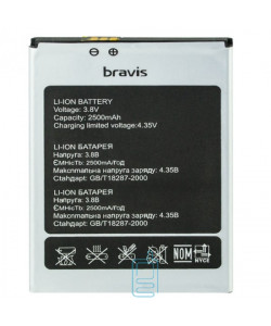 Акумулятор Bravis Atlas 2500 mAh A551 AAAA / Original тех.пакет