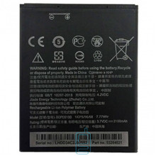 Аккумулятор HTC B0PE6100 2100 mAh Desire 620 AAAA/Original тех.пакет