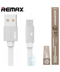 USB кабель Remax RC-094a Kerolla Type-C 2m білий