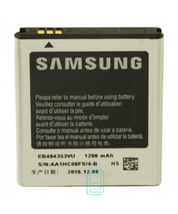 Акумулятор Samsung EB494353VU 1200 mAh S5250, S5330, S5570 AAAA / Original тех.пакет