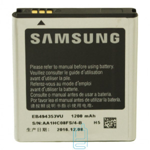 Акумулятор Samsung EB494353VU 1200 mAh S5250, S5330, S5570 AAAA / Original тех.пакет