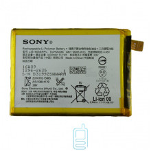 Акумулятор Sony LIS1605ERPC 3430 mAh Xperia Z5P AAAA / Original тех.пакет