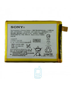 Акумулятор Sony LIS1605ERPC 3430 mAh Xperia Z5P AAAA / Original тех.пакет
