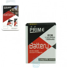 Акумулятор Samsung EB-BG130ABE 1300 mAh G130 AAAA / Original Prime