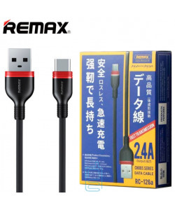 USB кабель Remax RC-126a Chooos Type-C черный