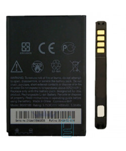 Акумулятор HTC BG32100 1450 mAh G11 S710e, G12 S510E AAAA / Original тех.пакет