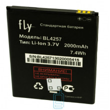 Аккумулятор Fly BL4257 mAh IQ451 AAA класс тех.пакет