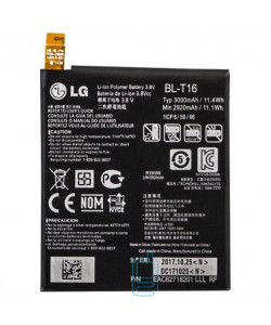 Аккумулятор LG BL-T16 3000 mAh Flex 2 AAAA/Original тех.пак