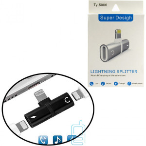 Переходник ″Metal Short″ Double Apple Lightning Ty-5006 черный