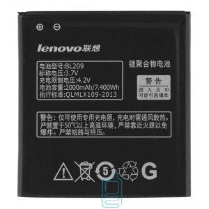 Акумулятор Lenovo BL209 2000 mAh A516, A630e, A706, A760 AAAA / Original тех.пакет