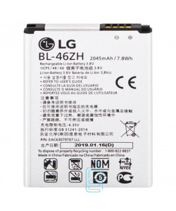 Аккумулятор LG BL-46ZH 2045 mAh K7, K8 AAAA/Original тех.пак