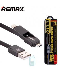 USB кабель Remax RC-042t 2in1 lightning-micro 1m чорний