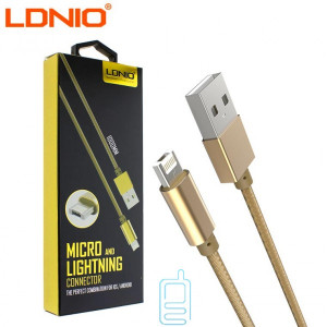 USB кабель LDNIO LC88 2in1 lightning-micro 1m золотистий