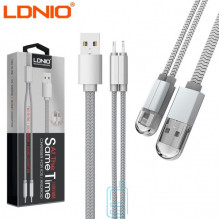 USB кабель LDNIO LC86 2in1 lightning-micro 1.1m сріблястий