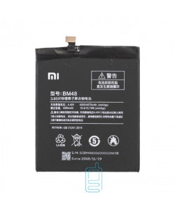 Акумулятор Xiaomi BM48 4070 mAh Redmi Note 2 AAAA / Original тех.пак
