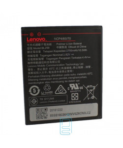 Аккумулятор Lenovo BL259 2750 mAh A6020 AAAA/Original тех.пакет