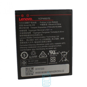 Акумулятор Lenovo BL259 2750 mAh A6020 AAAA / Original тех.пакет