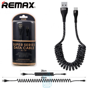USB кабель Remax RC-139m Super micro USB черный