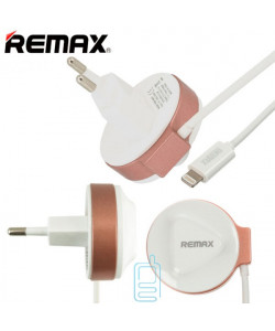 Мережевий зарядний пристрій Remax RMX538 Lightning copy white тех.пакет