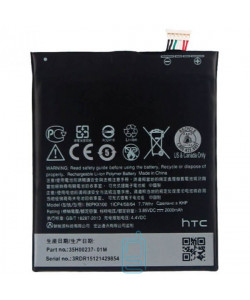 Аккумулятор HTC B0PKX100 2000 mAh Desire 626 AAAA/Original тех.пакет
