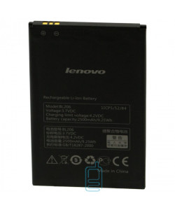 Акумулятор Lenovo BL206 2500 mAh A630 AAAA / Original тех.пакет