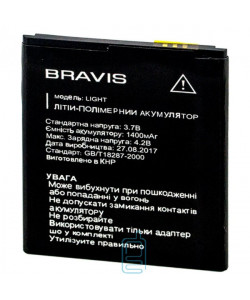 Акумулятор Bravis Light 1400 mAh AAAA / Original тех.пакет