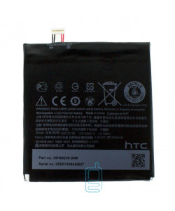 Акумулятор HTC B0PJX100 2800 mAh One E9 + AAAA / Original тех.пакет