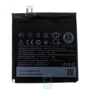 Акумулятор HTC B0PJX100 2800 mAh One E9 + AAAA / Original тех.пакет
