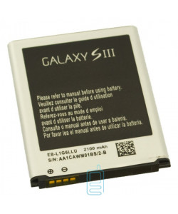 Акумулятор Samsung EB-L1G6LLU 2100 mAh i9080, i9082, i9300 AAAA / Original тех.пакет