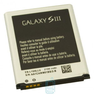 Акумулятор Samsung EB-L1G6LLU 2100 mAh i9080, i9082, i9300 AAAA / Original тех.пакет