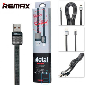 USB кабель Remax Platinum RC-044a Type-C 1m черный