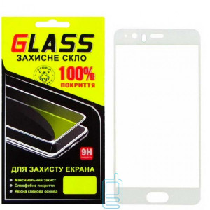 Защитное стекло Full Screen Huawei P10 white Glass