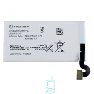 Акумулятор Sony AGPB009-A002 1265 mAh Xperia MT27i, MT27 SOLA AAAA / Original тех.пакет