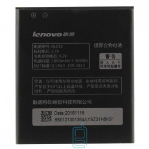 Аккумулятор Lenovo BL210 2000 mAh A606, S650, S820 AAAA/Original тех.пакет
