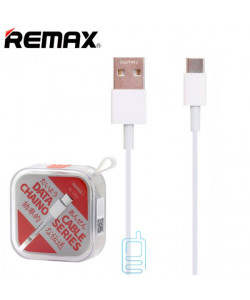 USB кабель Remax RC-120a Chaino Type-C білий