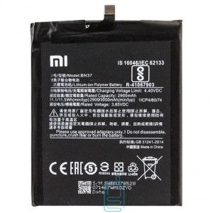 Аккумулятор Xiaomi BN37 3000 mAh Redmi 6, 6A AAAA/Original тех.пак